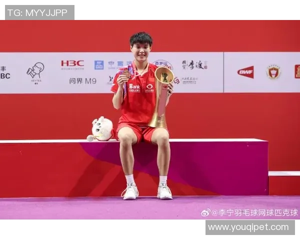 羽毛球技术排行榜揭晓北京羽毛球队荣获第二名佳绩